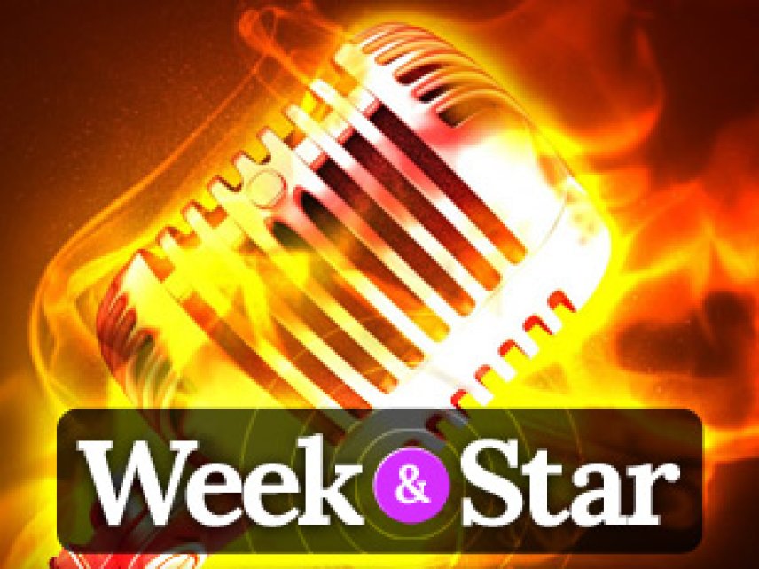 Европа плюс week Star. Week star